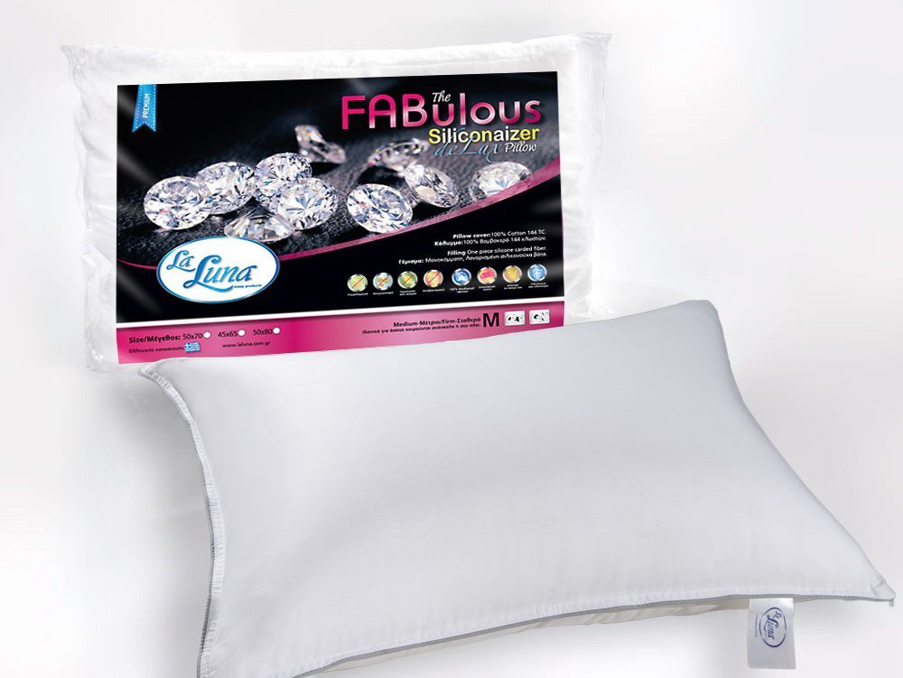 Μαξιλαρι Υπνου 50χ70 The Fabulous Siliconaizer de lux MEDIUM/FIRM La Luna |  Μαξιλάρια Υπνου στο espiti