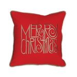 ΔΙΑΚΟΣΜΗΤΙΚΟ ΜΑΞΙΛΑΡΙ MERRY CHRS-17  NEF NEF |  Χριστουγεννιάτικα Μαξιλάρια στο espiti