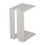 Βοηθητικό τραπέζι Muju pakoworld σε χρώμα λευκό 40x30x57εκ |  Τραπεζάκια βοηθητικά στο espiti