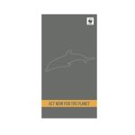 ΠΕΤΣΕΤΑ ΘΑΛΑΣΣΗΣ WWF ACT NOW FOR THE PLANET NEF NEF |  Πετσέτες Θαλάσσης στο espiti
