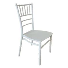 ΚΑΡΕΚΛΑ ΠΟΛΥΠΡΟΠΥΛΕΝΙΟΥ CATERING TIFFANY HM8058.31 ΛΕΥΚΟ 39x47x89Υεκ. |  Έπιπλα catering - συνεδρίου στο espiti