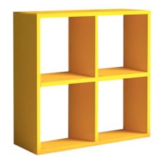 Βιβλιοθήκη Cube Megapap από μελαμίνη χρώμα κίτρινο 60x23x60εκ. |  Βιβλιοθήκες στο espiti