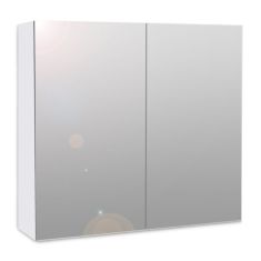 Καθρέπτης μπάνιου με ντουλάπι Nisa Megapap από μελαμίνη χρώμα λευκό 60x15x60εκ. |  Σετ Μπάνιου στο espiti