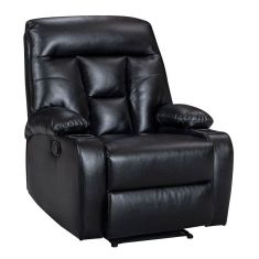 Πολυθρόνα relax με ποτηροθήκη Terpsi pakoworld μαύρο PU 80x94x100εκ |  Πολυθρόνες σαλονιού στο espiti