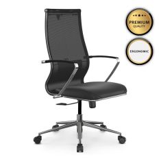 Καρέκλα γραφείου B2-163K Megapap εργονομική με ύφασμα Mesh και τεχνόδερμα χρώμα μαύρο 58x70x103/117εκ. |  Καρέκλες γραφείου στο espiti