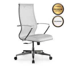 Καρέκλα γραφείου B2-163K Megapap εργονομική με ύφασμα Mesh και τεχνόδερμα χρώμα λευκό 58x70x103/117εκ. |  Καρέκλες γραφείου στο espiti