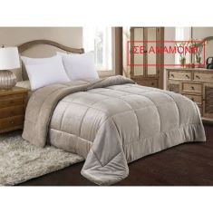 ΚΟΥΒΕΡΤΟΠΑΠΛΩΜΑ ΥΠΕΡΔΙΠΛΟ 220X240 ADAM HOME (805) TAUPE |  Κουβερτοπαπλώματα  στο espiti