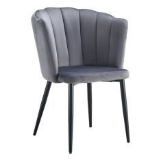 Καρέκλα Esme pakoworld ανθρακί βελούδο-πόδι μαύρο μέταλλο 61x55x84εκ |  Καρέκλες στο espiti