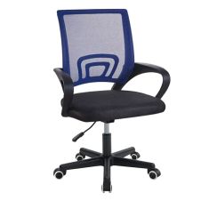 Καρέκλα γραφείου εργασίας Berto I pakoworld ύφασμα mesh μπλε-μαύρο 56x47x85-95εκ |  Καρέκλες γραφείου στο espiti