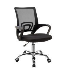 Καρέκλα γραφείου εργασίας Berto chrome pakoworld ύφασμα mesh μαύρο 56x47x85-95εκ |  Καρέκλες γραφείου στο espiti