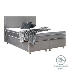 Κρεβάτι Rizko pakoworld διπλό με αποθηκευτικό χώρο γκρι 160x200εκ |  Κρεβάτια στο espiti