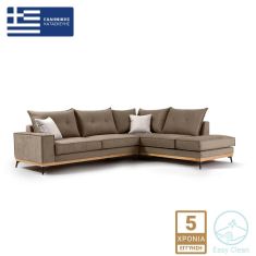 Γωνιακός καναπές αριστερή γωνία Luxury II pakoworld ύφασμα mocha-cream 290x235x95εκ |  Κατόπιν Παραγγελίας στο espiti