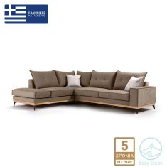 Γωνιακός καναπές δεξιά γωνία Luxury II pakoworld ύφασμα mocha-cream 290x235x95εκ |  Κατόπιν Παραγγελίας στο espiti