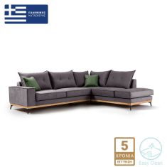 Γωνιακός καναπές αριστερή γωνία Luxury II pakoworld ύφασμα ανθρακί-κυπαρισσί 290x235x95εκ |  Κατόπιν Παραγγελίας στο espiti