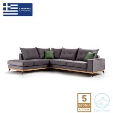 Γωνιακός καναπές δεξιά γωνία Luxury II pakoworld ύφασμα ανθρακί-κυπαρισσί 290x235x95εκ |  Κατόπιν Παραγγελίας στο espiti