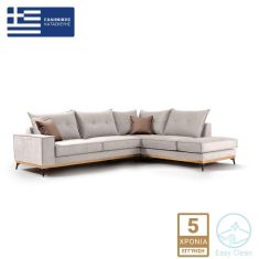 Γωνιακός καναπές αριστερή γωνία Luxury II pakoworld ύφασμα cream-mocha 290x235x95εκ |  Κατόπιν Παραγγελίας στο espiti