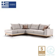 Γωνιακός καναπές δεξιά γωνία Luxury II pakoworld ύφασμα cream-mocha 290x235x95εκ |  Καναπέδες γωνιακοί στο espiti