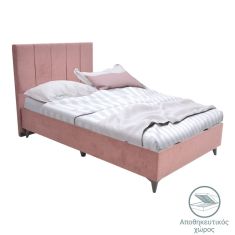 Κρεβάτι μονό Dreamland pakoworld με αποθηκευτικό χώρο σάπιο μήλο ύφασμα 120x200εκ |  Κρεβάτια στο espiti