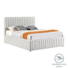 Κρεβάτι διπλό Zilin pakoworld ύφασμα γκρι-μπεζ 160x200εκ |  Κρεβάτια στο espiti