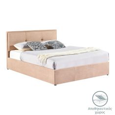 Κρεβάτι διπλό Sonnie pakoworld με αποθηκευτικό χώρο βελούδο καφέ 150x200εκ |  Κρεβάτια στο espiti