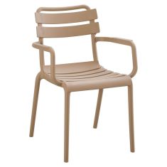 ΠΟΛΥΘΡΟΝΑ ΠΟΛΥΠΡΟΠΥΛΕΝΙΟΥ PHILLY HM6123.06 ΜΠΕΖ 58,5x49x83,5Υεκ. |  Πολυθρόνες κήπου στο espiti