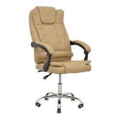 Καρέκλα γραφείου διευθυντή Toronsi pakoworld μπεζ pu 60x68x128εκ |  Καρέκλες γραφείου στο espiti