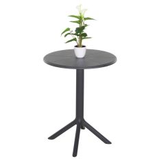 ΤΡΑΠΕΖΙ ΠΟΛΥΠΡΟΠΥΛΕΝΙΟΥ ΣΤΡΟΓΓΥΛΟ TERRIN HM6124.20 ΓΚΡΙ Φ61x77Υεκ. |  Τραπέζια κήπου στο espiti