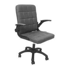 ΚΑΡΕΚΛΑ ΓΡΑΦΕΙΟΥ PORTIMA HM1197.03 ΓΚΡΙ PVC-ΜΑΥΡΟΣ NYLON ΣΚΕΛΕΤΟΣ & ΒΑΣΗ 69x53x98Υεκ |  Καρέκλες γραφείου στο espiti