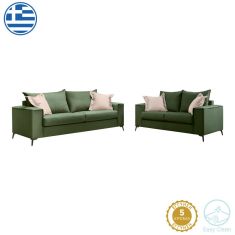 Σετ σαλονιού 2τεμ Verona pakoworld κυπαρισσί ύφασμα με μαξιλάρια σε κρεμ απόχρωση |  Κατόπιν Παραγγελίας στο espiti
