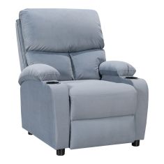 Πολυθρόνα relax με ποτηροθήκη Gartia pakoworld βελούδο σε γκρι απόχρωση 79x94x102εκ |  Πολυθρόνες σαλονιού στο espiti