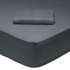 DAS HOME 1007 ΣΕΝΤΟΝΙ ΥΠΕΡΔΙΠΛΟ ΜΕ ΛΑΣΤΙΧΟ DARK GREY DARK GREY |  Μονόχρωμα Υπέρδιπλα στο espiti