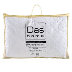 DAS HOME ΜΑΞΙΛΑΡΙ ΠΟΥΠΟΥΛΕΝΙΟ 50Χ70 ELEGANT 1022 WHITE |  Μαξιλάρια Υπνου στο espiti