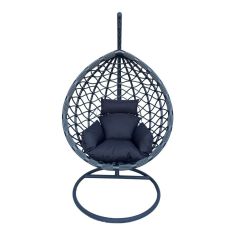 Κούνια φωλιά με βάση Lyere pakoworld μέταλλο γκρι-pe rattan σε γκρι απόχρωση 120x108x195εκ |  Κούνιες στο espiti