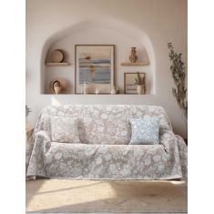 Ριχτάρι SOFIMA BEIGE Βαμβάκι 170 x 250 εκ. MADI |  Ριχτάρια στο espiti