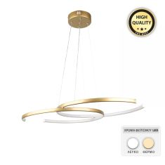 Φωτιστικό οροφής Led Cres Megapap μεταλλικό χρώμα χρυσό 70x48x65εκ. |  Οροφής στο espiti