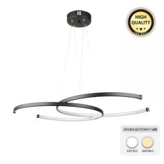 Φωτιστικό οροφής Led Cres Megapap μεταλλικό χρώμα μαύρο 70x48x65εκ. |  Οροφής στο espiti