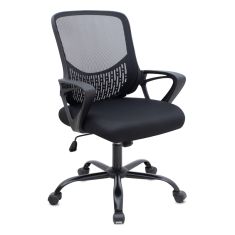 Καρέκλα γραφείου Freda Megapap με ύφασμα Mesh χρώμα μαύρο 65x65x90/100εκ. |  Καρέκλες γραφείου στο espiti