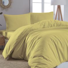 Beauty Home Παπλωματοθήκη μονή μονόχρωμη Art 1999 170x250 Κίτρινο       |  Παπλωματοθήκες Μονές στο espiti