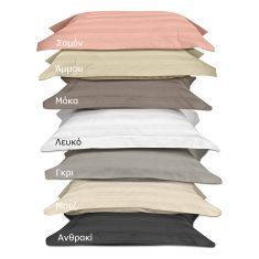 Beauty Home Σετ σεντόνια king size Art 1530 Stripe σε 7 αποχρώσεις 280x270  Λευκό     |  Μονόχρωμα Υπέρδιπλα στο espiti