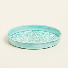 Beauty Home ΔΙΣΚΟΣ ΜΕΤΑΛΛΙΚΟΣ ΑΝΑΓΛΥΦΟΣ ΒΕΡΑΜΑΝ 22 CM       |  Διακοσμητκά στο espiti