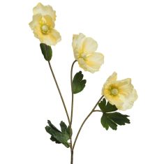 Beauty Home ΠΑΠΑΡΟΥΝΑ ΚΙΤΡΙΝΗ 71 CM       |  Λουλούδια στο espiti