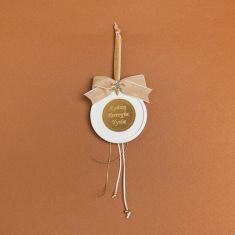 Beauty Home ΚΡΕΜΑΣΤΟ ΣΤΡΟΓΓΥΛΟ ΚΕΡΑΜΙΚΟ ME PLEXI ΑΓΑΠΗ ΕΥΤΥΧΙΑ ΥΓΕΙΑ ΜΠΕΖ       |  Χριστουγεννιάτικα Στολίδια στο espiti