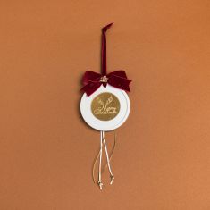 Beauty Home ΚΡΕΜΑΣΤΟ ΣΤΡΟΓΓΥΛΟ ΚΕΡΑΜΙΚΟ ME PLEXI MERRY CHRISTMAS ΜΠΟΡΝΤΩ       |  Χριστουγεννιάτικα Στολίδια στο espiti