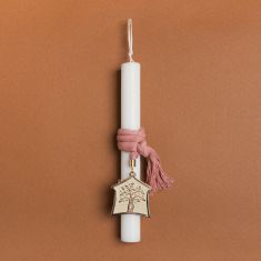 Beauty Home ΛΑΜΠΑΔΑ 33cm ΣΠΙΤΙ ΣΜΑΛΤΟ ΣΑΠΙΟ ΜΗΛΟ ΣΕ ΣΥΣΚΕΥΑΣΙΑ ΔΩΡΟΥ       |  Διακοσμητκά στο espiti