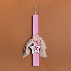 Beauty Home ΛΑΜΠΑΔΑ ΡΟΖ 33cm ΑΣΤΕΡΙ ΠΕΡΙΓΡΑΜΜΑ ΣΕ ΣΥΣΚΕΥΑΣΙΑ ΔΩΡΟΥ       |  Διακοσμητκά στο espiti