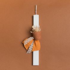Beauty Home ΛΑΜΠΑΔΑ 33cm ΚΑΣΠΩ ΜΕ ΑΠΟΞΗΡΑΜΕΝΑ ΜΟΥΣΤΑΡΔΙ ΣΕ ΣΥΣΚΕΥΑΣΙΑ ΔΩΡΟΥ       |  Διακοσμητκά στο espiti
