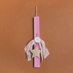 Beauty Home ΛΑΜΠΑΔΑ ΡΟΖ 33cm ΑΣΤΕΡΙ ΣΜΑΛΤΟ ΣΕ ΣΥΣΚΕΥΑΣΙΑ ΔΩΡΟΥ       |  Διακοσμητκά στο espiti