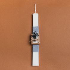 Beauty Home ΛΑΜΠΑΔΑ 33cm ΣΤΟΛΙΣΜΕΜΗ ΣΑΠΟΥΝΑΚΙ ΜΕ ΑΠΟΞΗΡΑΜΕΝΑ ΜΠΛΕ ΣΕ ΣΥΣΚΕΥΑΣΙΑ ΔΩΡΟΥ       |  Διακοσμητκά στο espiti