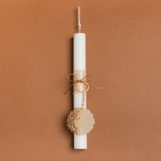 Beauty Home ΛΑΜΠΑΔΑ 25cm ΜΠΡΕΛΟΚ ΡΗΤΙΝΗΣ ΜΕ ΦΙΟΓΚΟ ΧΡΥΣΟ ΣΕ ΣΥΣΚΕΥΑΣΙΑ ΔΩΡΟΥ       |  Διακοσμητκά στο espiti