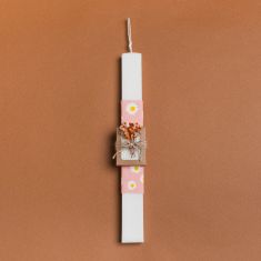 Beauty Home ΛΑΜΠΑΔΑ 33cm ΣΤΟΛΙΣΜΕΜΗ ΣΑΠΟΥΝΑΚΙ ΜΕ ΑΠΟΞΗΡΑΜΕΝΑ ΠΟΡΤΟΚΑΛΙ ΣΕ ΣΥΣΚΕΥΑΣΙΑ ΔΩΡΟΥ       |  Διακοσμητκά στο espiti